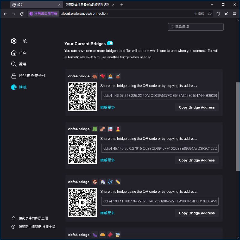 让哈希易读生活中能见到许多哈希，比如使用 Bittorrent 下载时，能看到磁力链接，校验文件完整性时使用的 SHA 系列哈希，又或者是曾经创建的比特比钱包地址