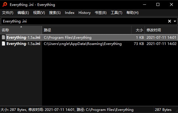 Everything 是 Windows 系统下很常用搜索文件的工具，目前最新的 Everything 1.5 Alpha 版本支持了黑暗主题