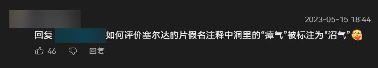 意外的有些上火「水一百度会开，人一百度会死」首先感谢维基，如果没有维基，那么我其实什么都不会，只要看了维基，这些简单的问题其实都很容易解决