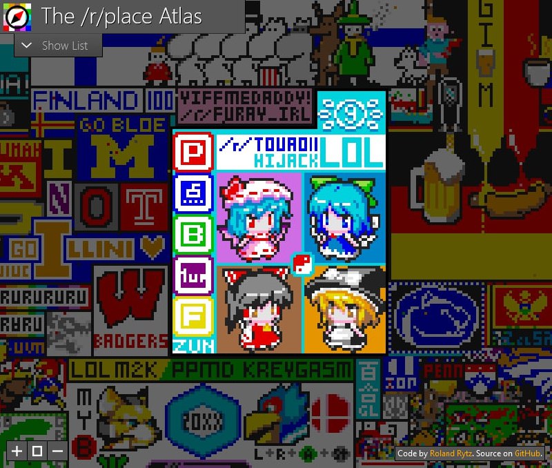 最知名的《东方Project》像素艺术从 2017年 与 2022年的 /r/place 活动与夏日绘板，都能找到风格相似的像素艺术，如图所示