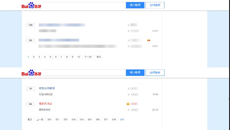 时间正序，时间倒序？常见的 IM 软件，包括短信的聊天内容均是时间正序排列，新内容在底部部，并且视窗默认在底部