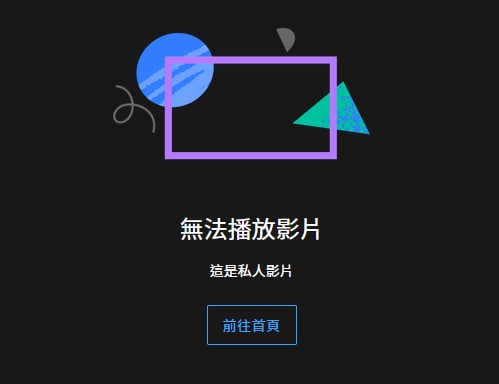 即时消息，黄明志的 Youtube 频道被改名为俄语脏话，全部影片被设置为私人影片，无法播放