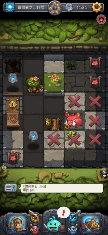 《不思议迷宫》的原型们《不思议迷宫》是 2016年12月 正式上架的游戏，正式上架前的名称叫做《史莱姆：不思议的迷宫》，而这个标题同时来自于《勇者斗恶龙》系列和「不可思议迷宫」系列，最后导致游戏需要 改名，其中标题和游戏中的史莱姆被修改为「冈布奥」，而「不可思议迷宫」被修改为了「不思议迷宫」