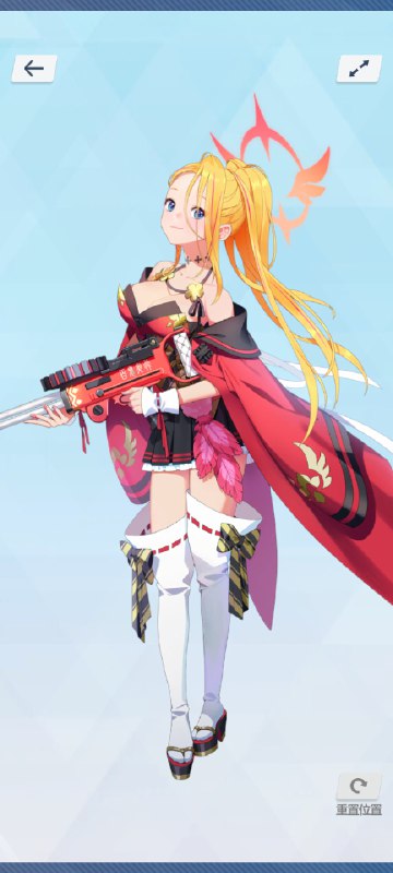 《蔚蓝档案》简中与繁中版的区别2023年6月22日，《蔚蓝档案》简中版开了删档测试，可以从中找到一些与繁中版的差异：1.  没有一个日语，所有背景、服饰上的日语均被翻译成了中文