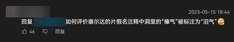 意外的有些上火「水一百度会开，人一百度会死」首先感谢维基，如果没有维基，那么我其实什么都不会，只要看了维基，这些简单的问题其实都很容易解决