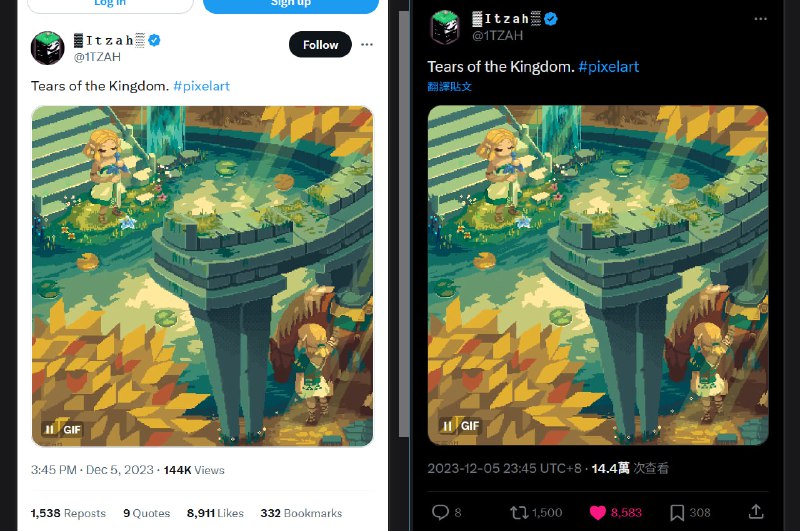 将 X 时间标准化：使用 GPT 编写 UserscriptX（推特）的时间显示格式，有一些自然语言风格，比如「3:45 PM · Dec 5, 2023」（非 UTC+8 时区），以及「下午11:45 · 2023年12月5日」这样的时间格式